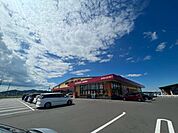【ドラッグストア】ドラッグストアモリ宮城亘理店まで650ｍ