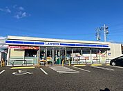 【コンビニエンスストア】ローソン相馬大曲店まで850ｍ