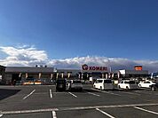 【ホームセンター】コメリハード＆グリーン 相馬店まで500ｍ