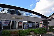 【郵便局】大野山田郵便局まで300ｍ
