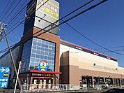 ドン・キホーテ古川店まで2300ｍ