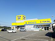【ドラッグストア】マツモトキヨシ古川北町店まで1100ｍ