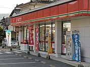 【コンビニエンスストア】ポプラまで200ｍ