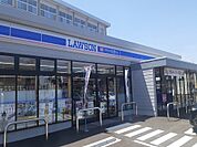 【コンビニエンスストア】ローソン立山町役場店まで700ｍ