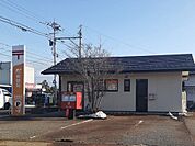 【郵便局】荏原駅前簡易郵便局まで1000ｍ