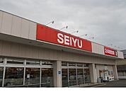 【スーパー】西友保原店まで900ｍ