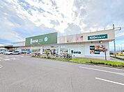 セリア宮城柴田店まで2100ｍ