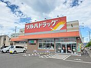 【ドラッグストア】ツルハドラッグ大河原新南店まで800ｍ