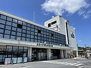 【スーパー】Ａコープかしまだい店まで1800ｍ