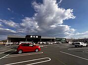 【ホームセンター】カインズホーム相馬店まで1700ｍ