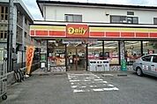【コンビニエンスストア】デイリーヤマザキ鳥屋店まで250ｍ