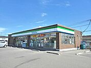 【コンビニエンスストア】ファミリーマート大河原住吉町店まで800ｍ