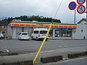 【コンビニエンスストア】デイリーヤマザキ原町本陣店まで850ｍ