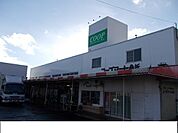 【スーパー】コープマート桑折店まで1100ｍ