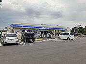 【コンビニエンスストア】ローソン日田東町店まで420ｍ