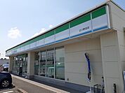 【コンビニエンスストア】ファミリーマート 古川穂波店まで650ｍ