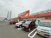 【ドラッグストア】ツルハドラッグ多賀城町前店まで1500ｍ