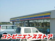【コンビニエンスストア】ミニストップ中津隈店まで1403ｍ
