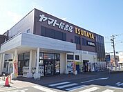 【レンタルビデオ】ヤマト屋書店／ＴＳＵＴＡＹＡまで900ｍ