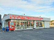 スーパーコインランドリー白石店まで1900ｍ