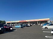 【スーパー】週末びっくり市岩沼店まで1500ｍ