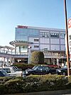 【スーパー】西友福生店まで350ｍ