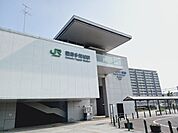 【駅】ＪＲ東北本線国府多賀城駅まで1200ｍ