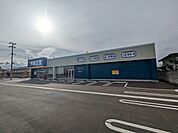 【ドラッグストア】薬王堂角田栄町店まで500ｍ