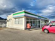 【コンビニエンスストア】ファミリーマート 白石インターまで250ｍ