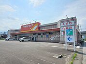 【ドラッグストア】ツルハドラッグ白石東店まで1000ｍ
