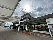 【駅】岩沼駅まで1600ｍ