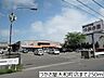 周辺：【スーパー】つかさ屋大和町店まで250ｍ