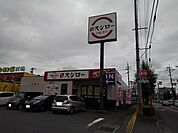 【その他】スシロー日田玉川店まで810ｍ