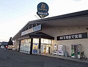【レンタルビデオ】ＴＳＵＴＡＹＡ佐沼店まで800ｍ
