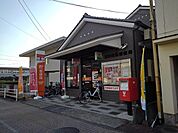 【郵便局】日田田島郵便局まで580ｍ