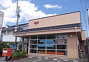 【郵便局】栗生郵便局まで2000ｍ