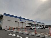 【ドラッグストア】カワチ薬局 原町東店まで1900ｍ