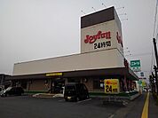 【その他】ジョイフル日田友田店まで870ｍ