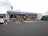 周辺：【コンビニエンスストア】ローソン日田庄手店まで250ｍ