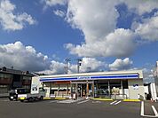 【コンビニエンスストア】ローソン大崎古川江合本町一丁目まで800ｍ