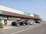 【スーパー】ＣＯＯＰ岩切店まで1700ｍ