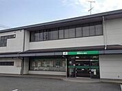 【銀行】関西みらい銀行　南郷支店まで650ｍ