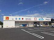 【ドラッグストア】ウエルシア古川中里店まで700ｍ