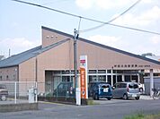 【郵便局】甲西大池郵便局まで1600ｍ
