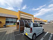 【スーパー】ヨークベニマル角田店まで600ｍ