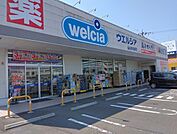【ドラッグストア】ウエルシア仙台市名坂店まで400ｍ