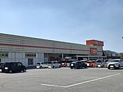 【スーパー】ザ・ビッグ高月店様まで220ｍ