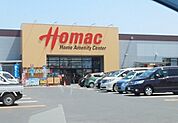 【ホームセンター】ＤＣＭホーマック佐沼店まで270ｍ