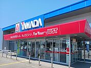 ヤマダデンキ入善店まで500ｍ