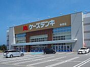 ケーズデンキ魚津店まで850ｍ